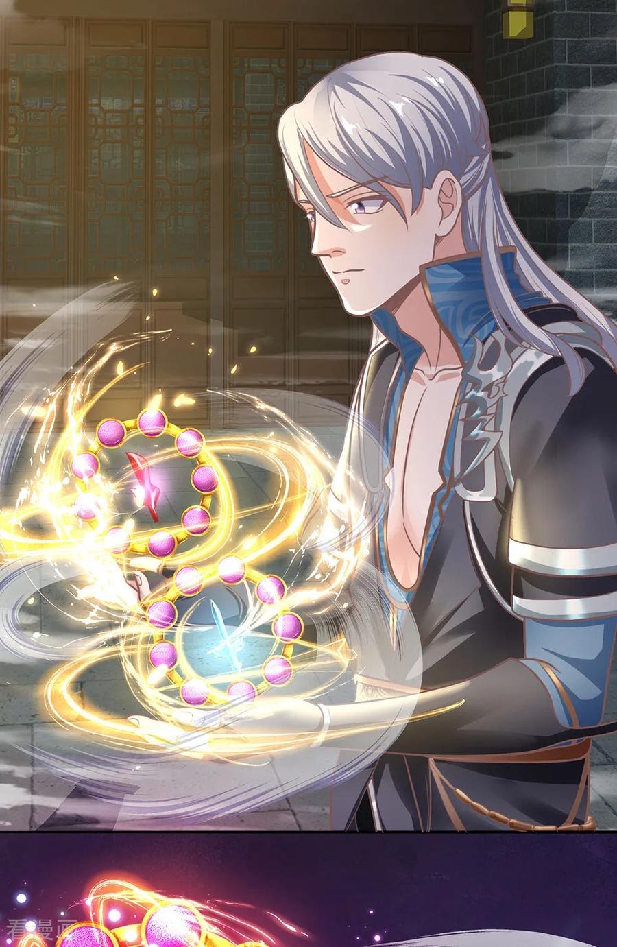 Shura Sword Sovereign Chapter 122 Gambar 18
